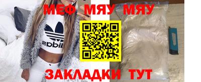 ешки Мирный