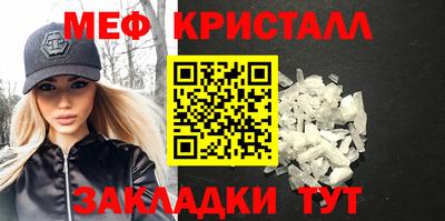 ешки Мирный