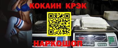 мет Михайловка