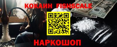 ешки Мирный