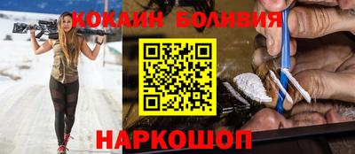 прущая мука Михайловск