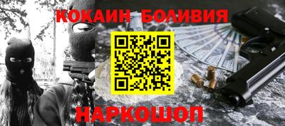 ешки Мирный