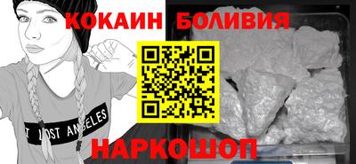 мет Михайловка