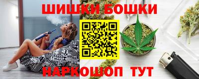 мет Михайловка