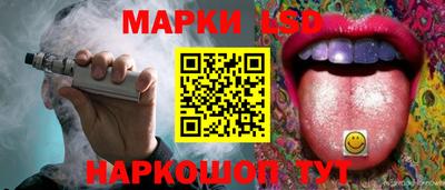 прущая мука Михайловск
