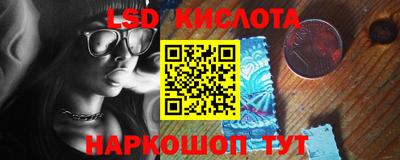 ешки Мирный