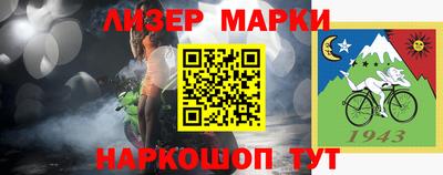 прущая мука Михайловск