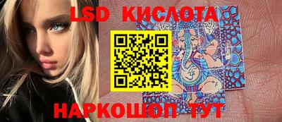 прущая мука Михайловск