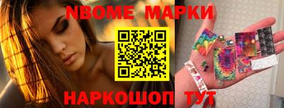 прущая мука Михайловск