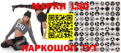 мет Михайловка