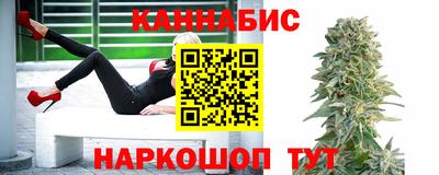 мет Михайловка