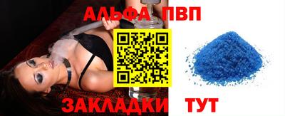 ешки Мирный