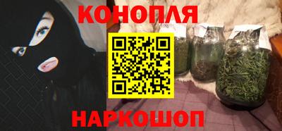 прущая мука Михайловск