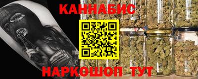 прущая мука Михайловск