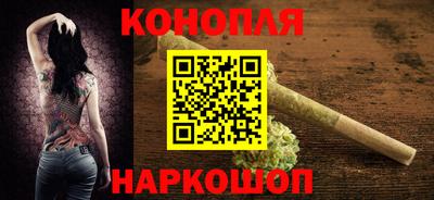 мет Михайловка