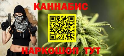 прущая мука Михайловск