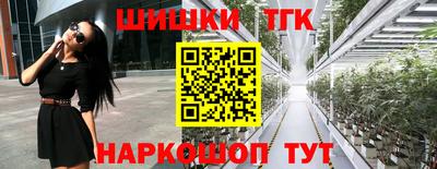 мет Михайловка