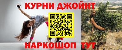 мет Михайловка