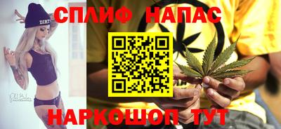 мет Михайловка
