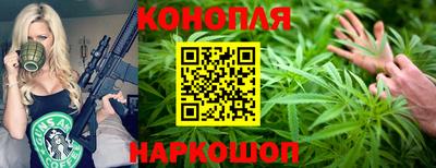 ешки Мирный