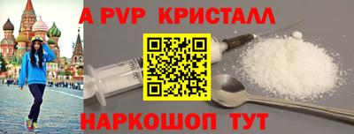 ешки Мирный
