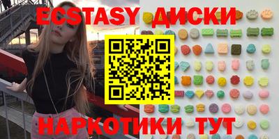 прущая мука Михайловск