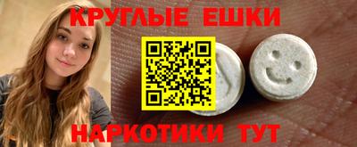 прущая мука Михайловск