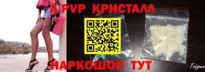 прущая мука Михайловск