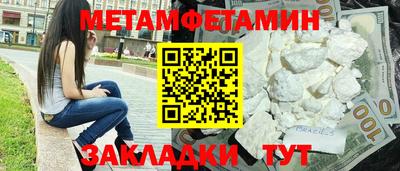 ешки Мирный