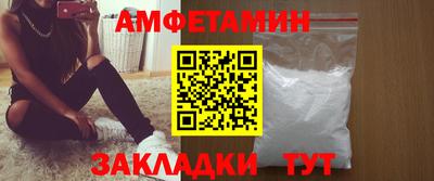 ешки Мирный