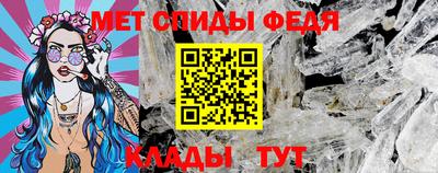 прущая мука Михайловск