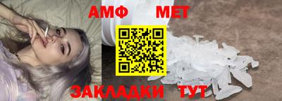 прущая мука Михайловск