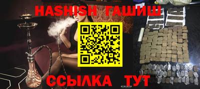 ешки Мирный