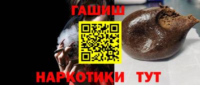 ешки Мирный