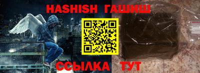 ешки Мирный