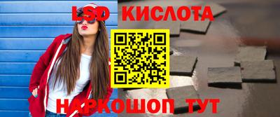мет Михайловка