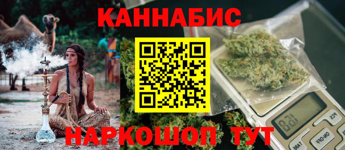 ГАШ Великий Устюг